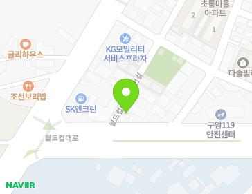 2 World Cup-daero 245beon-gil, Yuseong-gu, Daejeon, Republic of Korea 2 World Cup-daero 245beon-gil, Yuseong-gu, Daejeon, Republic of Korea Map