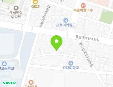 46 Doan-daero 549beonan-gil, Yuseong-gu, Daejeon, Republic of Korea 46 Doan-daero 549beonan-gil, Yuseong-gu, Daejeon, Republic of Korea Map