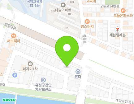 53 Daehak-ro 76beonan-gil, Yuseong-gu, Daejeon, Republic of Korea Map