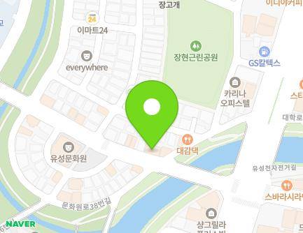 55 Munhwawon-ro, Yuseong-gu, Daejeon, Republic of Korea Map