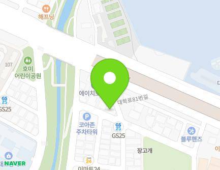 62 Daehak-ro 81beon-gil, Yuseong-gu, Daejeon, Republic of Korea Map
