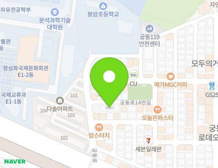 8 Gungdong-ro 14beon-gil, Yuseong-gu, Daejeon, Republic of Korea Map