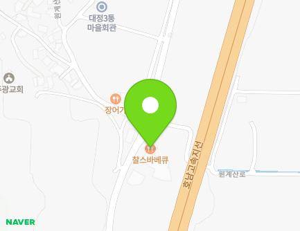 200 Gyochondaejeong-ro, Yuseong-gu, Daejeon, Republic of Korea Map