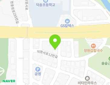 15 Deongmyeongseo-ro 12beon-gil, Yuseong-gu, Daejeon, Republic of Korea 15 Deongmyeongseo-ro 12beon-gil, Yuseong-gu, Daejeon, Republic of Korea Map