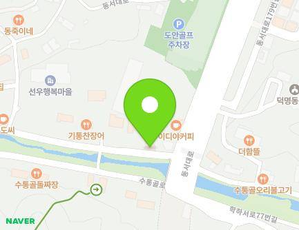 91-1 Sutonggol-ro, Yuseong-gu, Daejeon, Republic of Korea Map