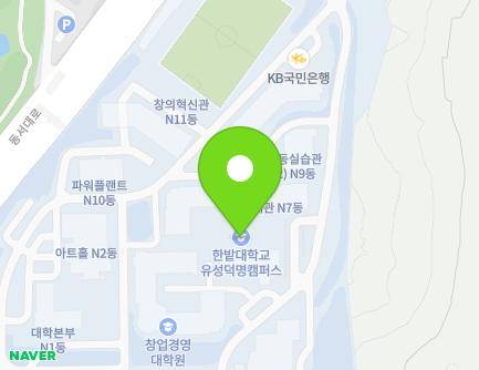 125 Dongseo-daero, Yuseong-gu, Daejeon, Republic of Korea