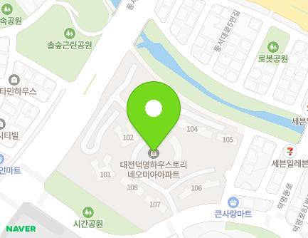 63 Deongmyeong-ro, Yuseong-gu, Daejeon, Republic of Korea Map