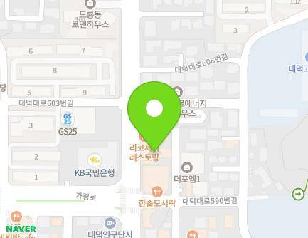 596 Daedeok-daero, Yuseong-gu, Daejeon, Republic of Korea Map