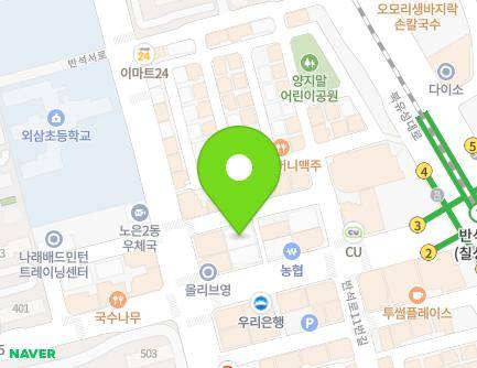 52-10 Banseokdong-ro, Yuseong-gu, Daejeon, Republic of Korea