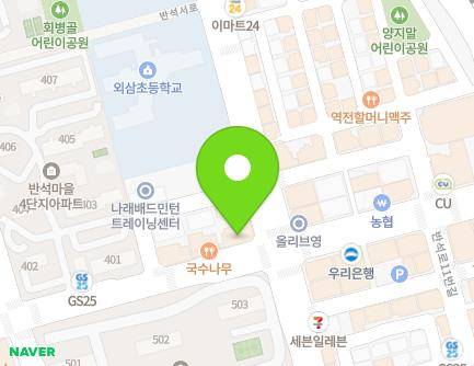 28 Banseok-ro, Yuseong-gu, Daejeon, Republic of Korea Map