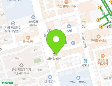 38 Banseokdong-ro, Yuseong-gu, Daejeon, Republic of Korea Map