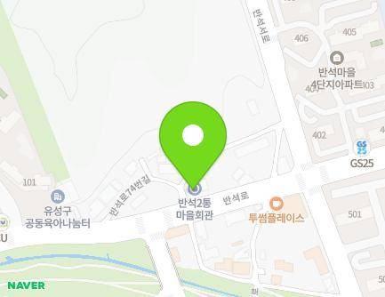 62 Banseok-ro, Yuseong-gu, Daejeon, Republic of Korea