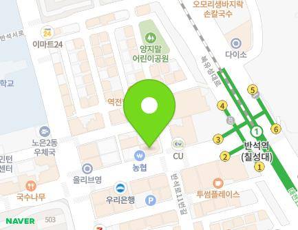 14 Banseok-ro, Yuseong-gu, Daejeon, Republic of Korea Map