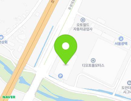 23 Bogyongdong-ro, Yuseong-gu, Daejeon, Republic of Korea Map