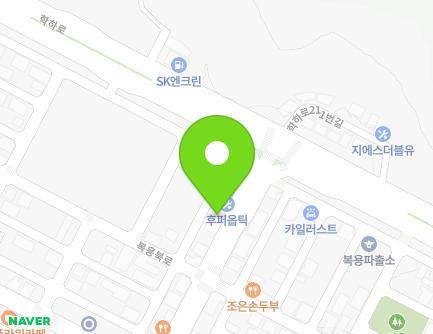 57-12 Bogyongbuk-ro, Yuseong-gu, Daejeon, Republic of Korea Map