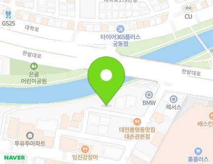 16-18 Hanbat-daero 492beon-gil, Yuseong-gu, Daejeon, Republic of Korea