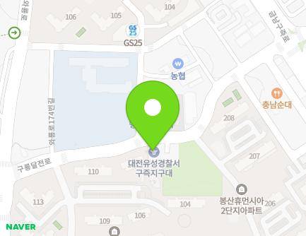 21 Guryongdaljeon-ro, Yuseong-gu, Daejeon, Republic of Korea