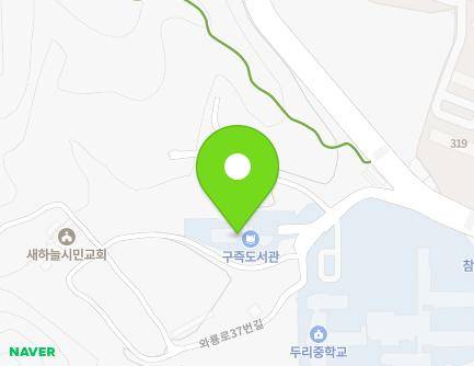 20 Waryong-ro 37beon-gil, Yuseong-gu, Daejeon, Republic of Korea Map