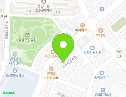 43 Songgang-ro 26beon-gil, Yuseong-gu, Daejeon, Republic of Korea Map