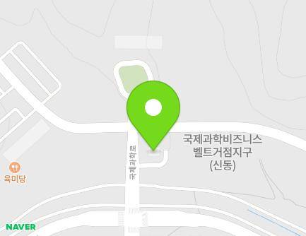 1 Gukjegwahak-ro, Yuseong-gu, Daejeon, Republic of Korea Map