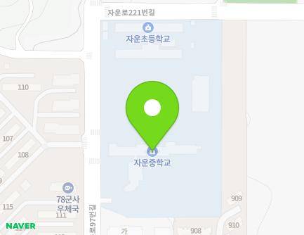 356 Jaun-ro 97beon-gil, Yuseong-gu, Daejeon, Republic of Korea