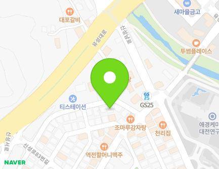 92 Sinseong-ro 61beon-gil, Yuseong-gu, Daejeon, Republic of Korea Map