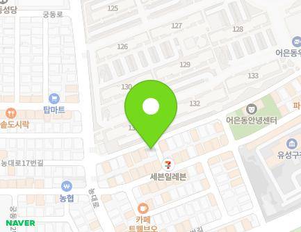 47 Eoeun-ro 57beon-gil, Yuseong-gu, Daejeon, Republic of Korea Map