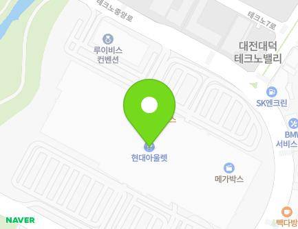 123 Techno jungang-ro, Yuseong-gu, Daejeon, Republic of Korea Map
