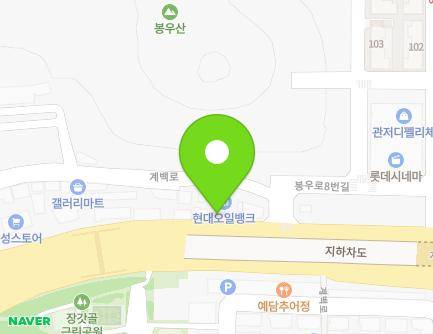 971 Gyebaek-ro, Yuseong-gu, Daejeon, Republic of Korea Map