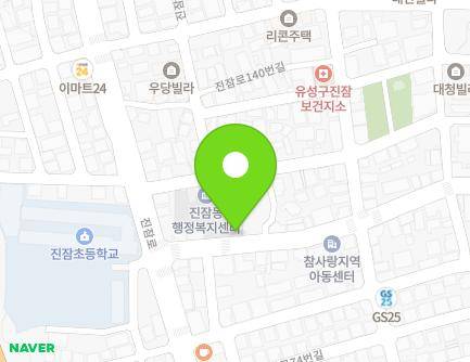 5 Wonnae-ro, Yuseong-gu, Daejeon, Republic of Korea