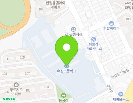 12 Jangdae-ro 71beon-gil, Yuseong-gu, Daejeon, Republic of Korea