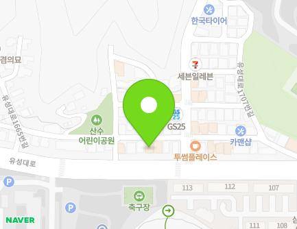8-10 Yuseong-daero 1679beon-gil, Yuseong-gu, Daejeon, Republic of Korea Map