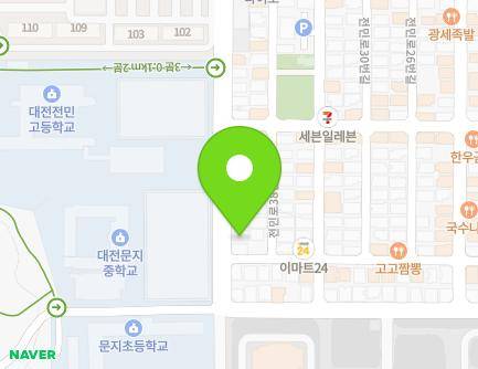 48-1 Jeonmin-ro, Yuseong-gu, Daejeon, Republic of Korea Map