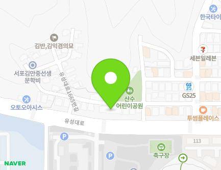 8-12 Yuseong-daero 1665beon-gil, Yuseong-gu, Daejeon, Republic of Korea Map