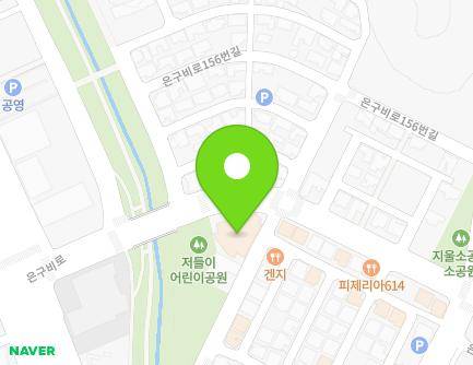 6 Eungubi-ro 155beon-gil, Yuseong-gu, Daejeon, Republic of Korea Map