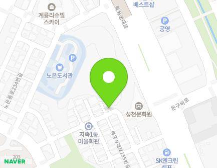 40-9 Bugyuseong-daero 155beon-gil, Yuseong-gu, Daejeon, Republic of Korea Map