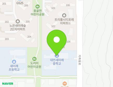55 Jijokdong-ro, Yuseong-gu, Daejeon, Republic of Korea