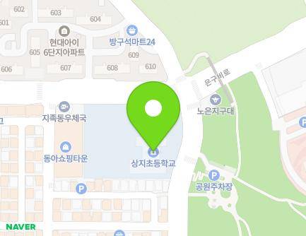 165 Noeundong-ro, Yuseong-gu, Daejeon, Republic of Korea