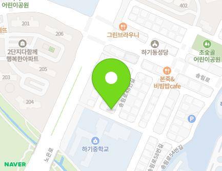 24 Songnim-ro 48beon-gil, Yuseong-gu, Daejeon, Republic of Korea Map