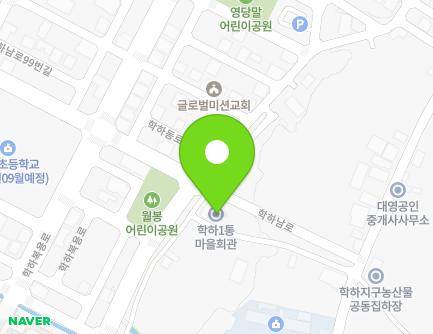 30 Jinjamyet-ro 175beon-gil, Yuseong-gu, Daejeon, Republic of Korea