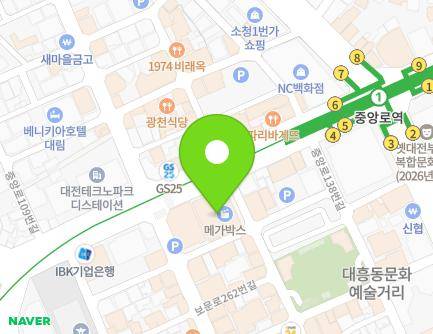 126 Jungang-ro, Jung-gu, Daejeon, Republic of Korea Map