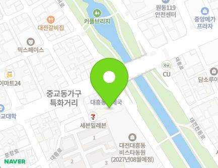 401 Daejeoncheonseo-ro, Jung-gu, Daejeon, Republic of Korea Map