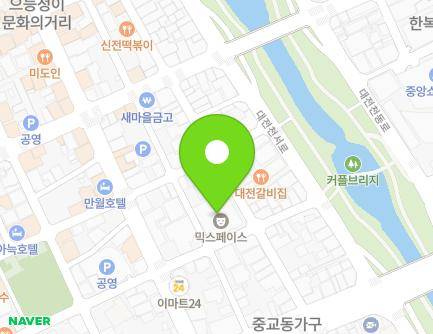 25 Daeheung-ro 175beon-gil, Jung-gu, Daejeon, Republic of Korea Map