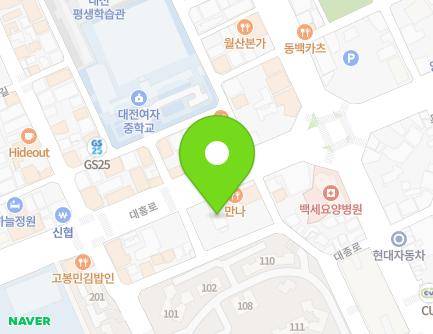 134 Daeheung-ro, Jung-gu, Daejeon, Republic of Korea Map