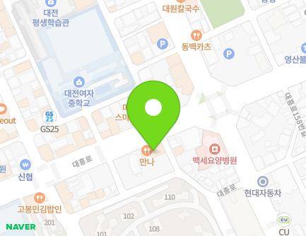 138 Daeheung-ro, Jung-gu, Daejeon, Republic of Korea Map