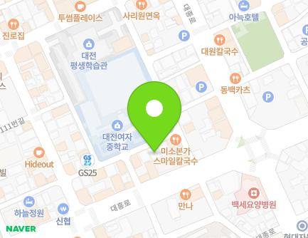 76 Bomun-ro 230beon-gil, Jung-gu, Daejeon, Republic of Korea Map