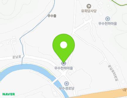 5 Unnam-ro 85beon-gil, Jung-gu, Daejeon, Republic of Korea Map