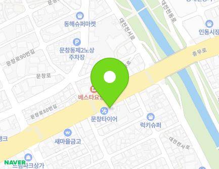 166 Chungmu-ro, Jung-gu, Daejeon, Republic of Korea Map