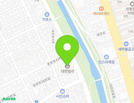 305 Daejeoncheonseo-ro, Jung-gu, Daejeon, Republic of Korea Map