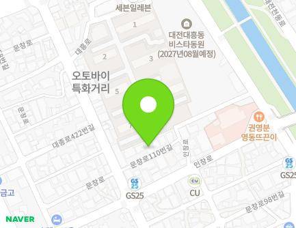 11 Munchang-ro 110beon-gil, Jung-gu, Daejeon, Republic of Korea Map